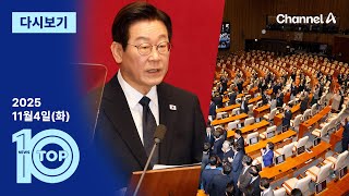 YouTube 썸네일