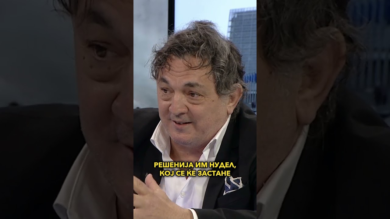 На кратко со Љупчо Зиков во „Само Вистина“ - 14.04.2026