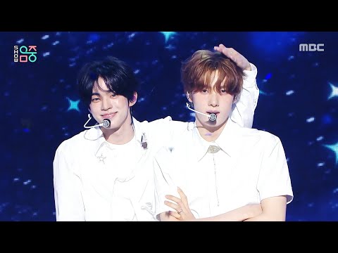 TWS (투어스) - You, You (널 따라가) | Show! MusicCore | MBC260516방송