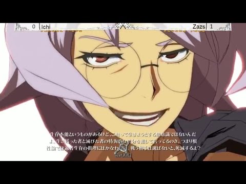 GGXrdR 11/12/16 - Heaven or Hell 2016 (Pools)