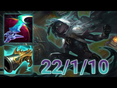 Bot Senna VS Nami Highlights | TR Challenger | Patch 12.12