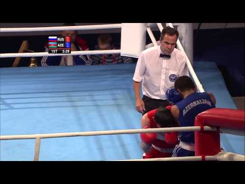 Boxing -69kg Men's Final