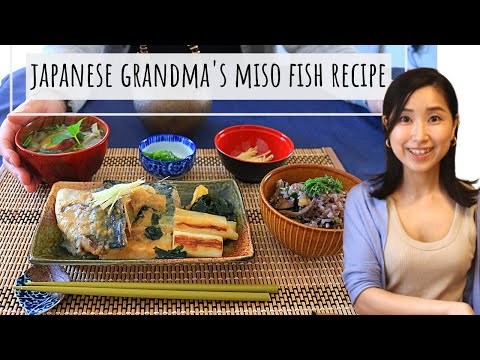 My Grandma’s Authentic Miso Fish Recipe | Traditional Japanese Wisdom for a Healthy Soul 🐟✨