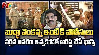 Police Reach Buddha Venkanna Residence to Record Statement over Comments on DGP