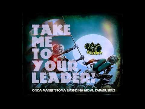 OLYO!bollente - TAKE ME TO YOUR LEADER!