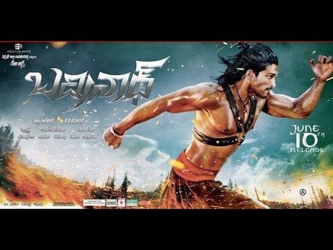 download lagu mp3 mp4 Allu Arjun Badrinath Movie, download lagu Allu Arjun Badrinath Movie gratis, unduh video klip Allu Arjun Badrinath Movie