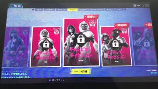 霊夢のFortnite戦記#2コラボ予告