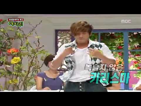 Shinhwa Minwoo Dance 42- 090808 Qulz Th@t Ch@n63s Th3 W0rId