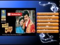 Kondapalli Raj Audio Songs Jukebox Venkatesh Nagma M M Keeravani Raviraja Pinisetty