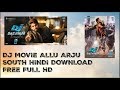 DJ SOUTH MOVIE HINDI DOWNLOAD FREE FULL HD