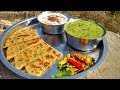 Traditional Indian Lunch Cooking In An Indian Village Vegetarian Food Recipes