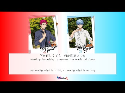 Seijuro Akashi & Tetsuya Kuroko (Hiroshi Kamiya & Kensho Ono) ANSWER -Kan Rom Eng Color Coded Lyrics