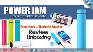 power jam speaker