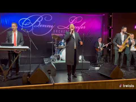 Wedding with Shmulik Klein and Benny Laufer Orchestra