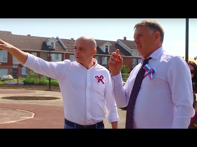 Дворец бракосочетания. Мечта или реальность?