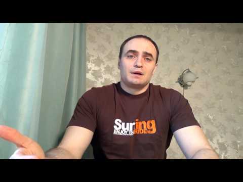 Четвёртое видео по секции Д