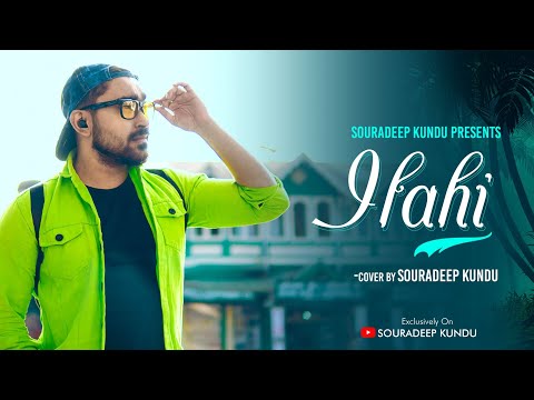 Mriganka Das Illahi mountain cover