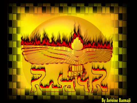 ♫♫♫  Aramean Song - Surjoje Habibe  ♫♫♫