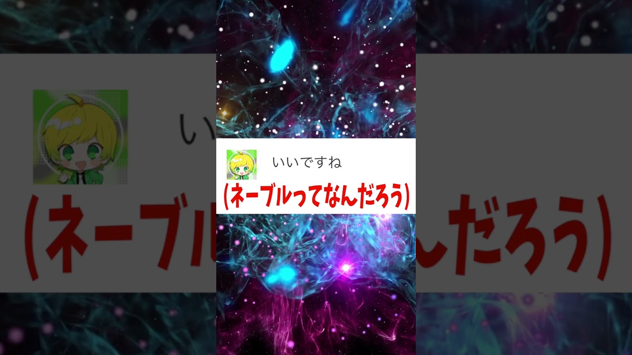 最近話題のAIと韻踏み対決してみたWWWWWWW#shorts