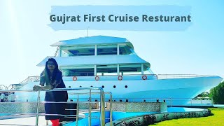 MUTBY'Z RESTAURANT - Gujrat First Cruise Resturent
