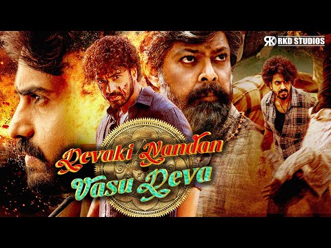 Devaki Nandan Vasu Deva | Ashok Galla, Manasa Varanasi Devdatta Nage South Action Hindi Dubbed Movie