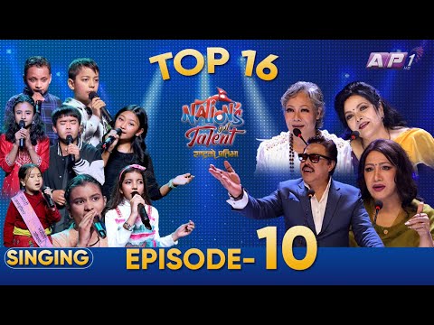 Nation's Got Talent | Singing (EPISODE 10) Ananda Karki, Devika Bandana, Gauri Malla, Mithila Sharma