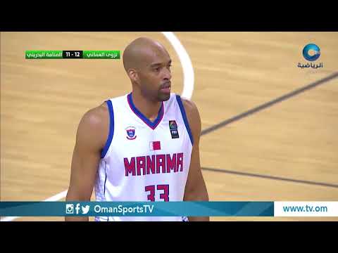 مباراة #نزوى والمنامة #البحريني ضمن التصفيات الخليجية المؤهلة لكأس آسيا للأندية الأبطال