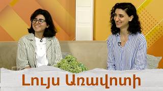 Python, Machine Learning ու կիբեռանվտանգություն Թումո լաբերում