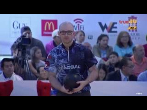 2016 PBA Players Championship