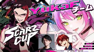 常闇トワ - 【 Apex Legends 】SCARZCUP Vol5 Team YukaF【常闇トワ / ホロライブ】