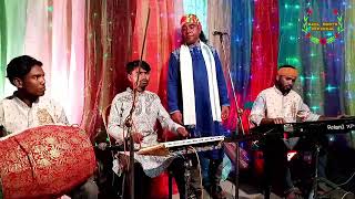 Download lagu আমারে নিও পার করিয়া | শিল্পী বাউল মিন্টু | Baul Mintu। Baul Mintu  mp3