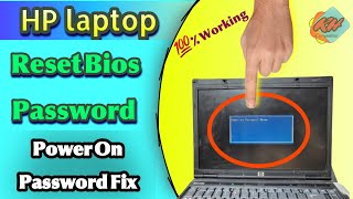 How To Reset Power On Password | HP Compaq 6910p Power on Password Fix