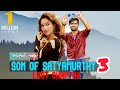 Son Of Satyamurthy 3 2021 Hyper Hindi Dubbed Full Movie Ram Pothineni Raashi Khanna Sathyaraj
