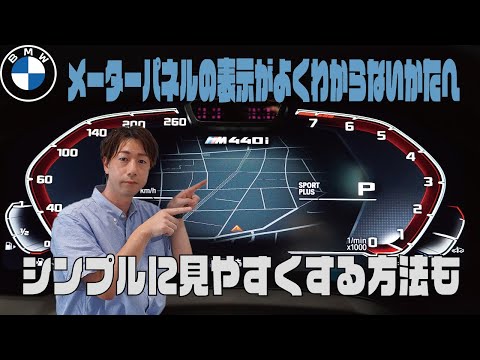 クレイマー X4 ロケット (ミュンヘンのドイツ博物館に展示)