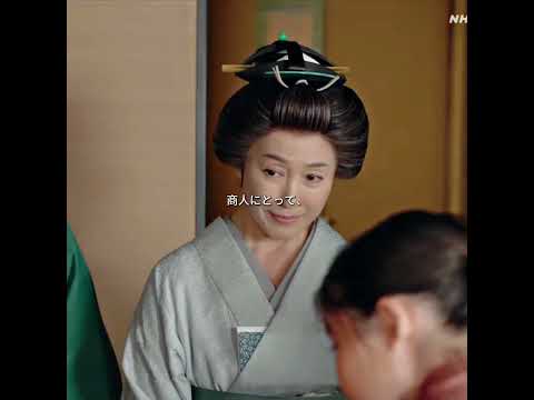 #映画紹介 #映画 #映画解説