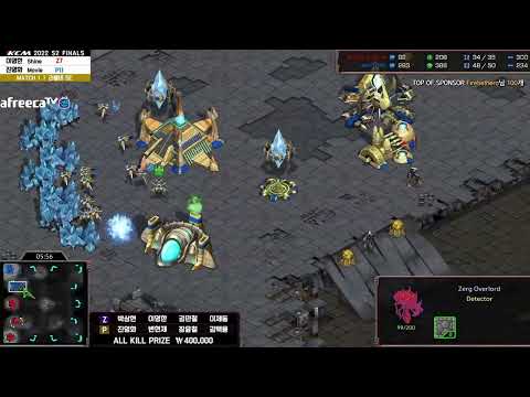 KCM 2022 S2 Final Set 1 | Starcraft Commentary