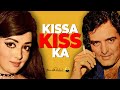 Feroz Khan Almost KISSED Hema Malini