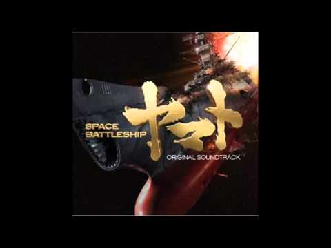 Space Battleship Yamato OST - Cosmo Zero Launch (2010 movie)