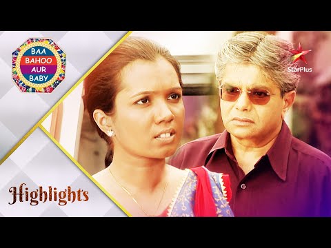 Baa Bahoo Aur Baby | Kyun ho rahi hai Hirali insecure?