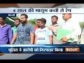 4-year-old kid raped by her school van driver in Delhi, accused held