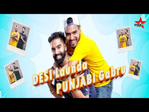 Desi Launda Punjabi Gabru || Amit Bhadana & Parmish Verma