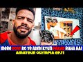 Mere dost ko ye Aadmi Kyun Pakad Raha Hai | AMATEUR OLYMPIA EP.11 | UNSTOPPABLE SID