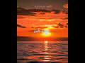 Nature Pehla Nasha Reverb Mood 90 S