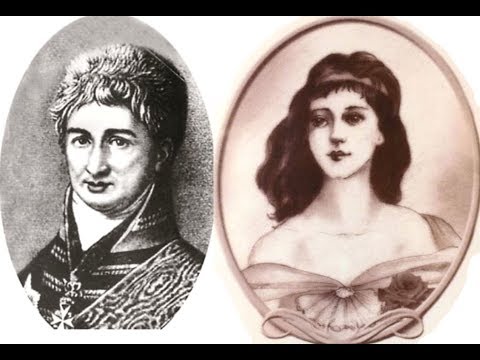Юнона и Авось - реальная история любви