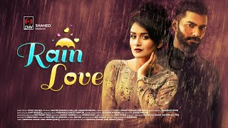 Rain Love | Bengali Short Film | Nadia Khanam | Saajib Zaman | Vicky Zahed | New Short Film 2019