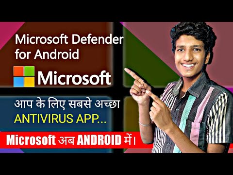 Best Antivirus app for Android 2020 ⚡⚡⚡- Microsoft Defender for Android preview Launch | #Newtechpie