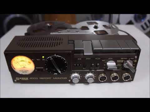 Uher 4000 Report Monitor