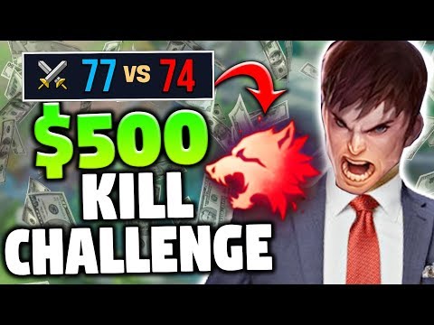 $500 5V5 KILL STEAL CHALLENGE! Ft. Professor Akali, Heizman - League of Legends