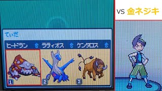 【金ネジキ】つよつよメンバーで金ネジキに挑む！【バトルファクトリー】
