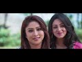 Girls Super Hit Horror Movie Malayalam Full Movie Horror Latest Movies 2020 Movie Rider